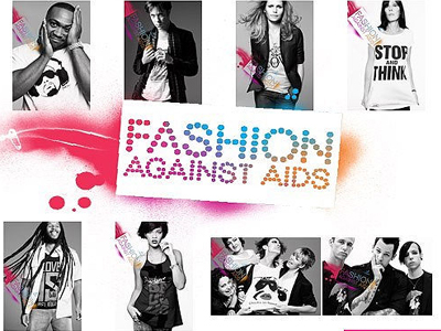 Η μόδα στον αγώνα κατά του AIDS